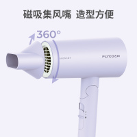飞科FH6275与康夫KF-9817电吹风对比评测 风速与护发的双重考量