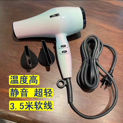 美发新宠 JRL3600s彩虹限量吹风机使用体验